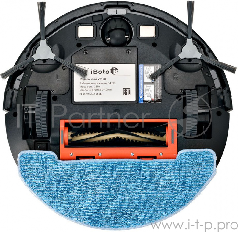 Пылесос-робот iBoto Aqua V715 25Вт черный