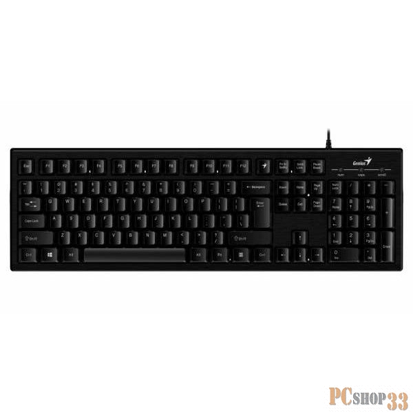 Клавиатура Genius SmartKB-101, multimedia wired keyboard USB, 104 buttons + SmartGenius button, 12 programmed buttons, support for application profiles, concave keys, classic shape, 1.5 m cable