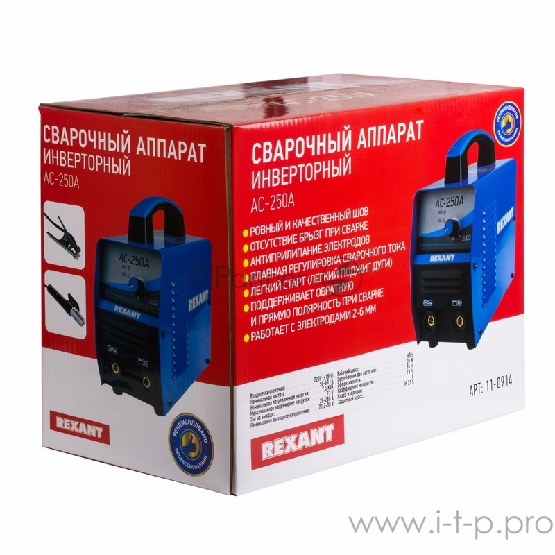 Сварочный аппарат инверторный REXANT АС-250А