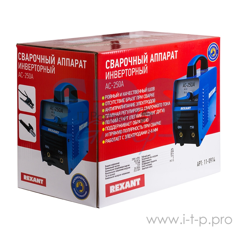 Сварочный аппарат инверторный REXANT АС-250А