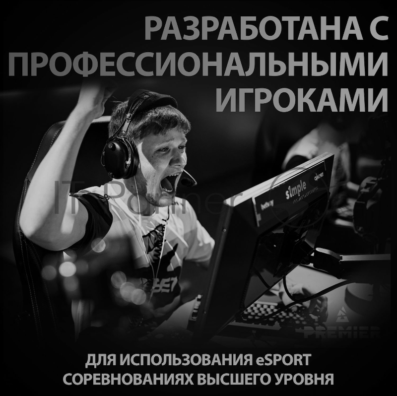 LOGITECH PRO X SUPERLIGHT Wireless Gaming Mouse - WHITE - 2.4GHZ - EER2 - #933