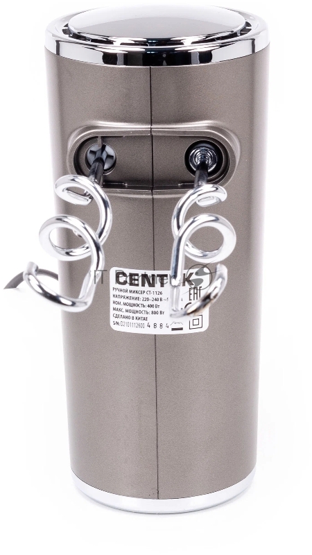 Миксер Centek CT-1126