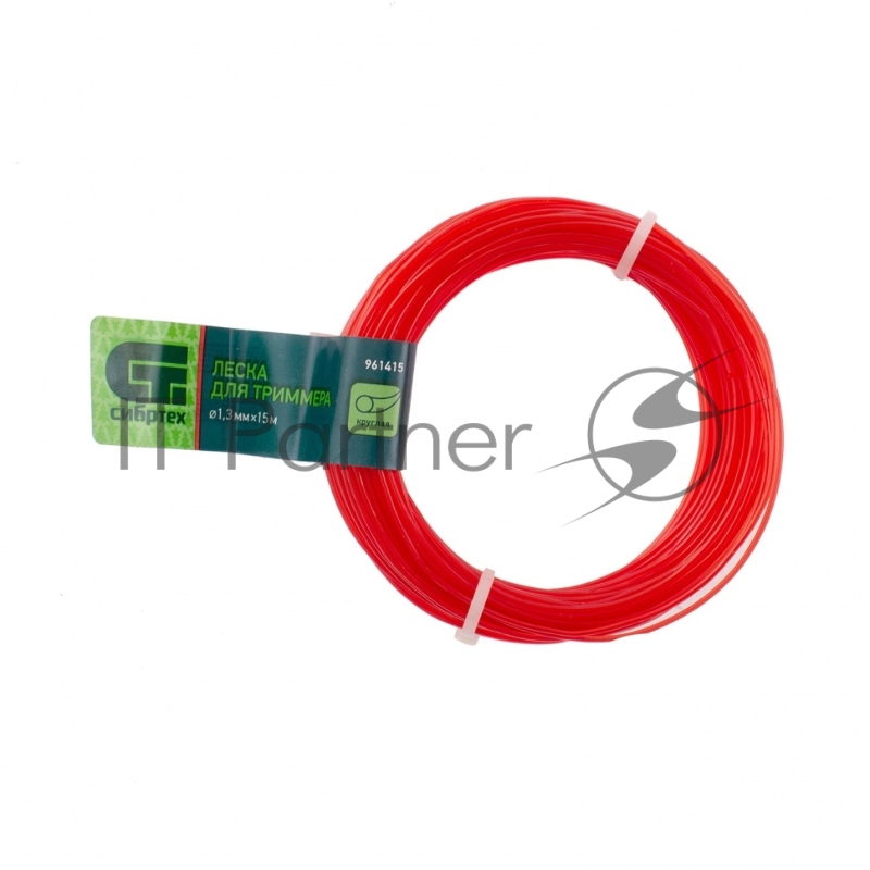 СИБРТЕХ Леска для триммера круглая, 1,3 мм х 15 м 961415