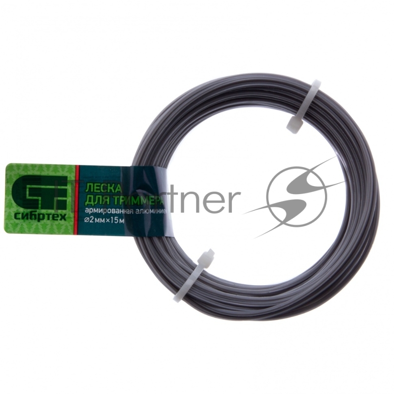 СИБРТЕХ Леска для триммера звезда армир алюминием 20 мм х 15 м Россия 961965
