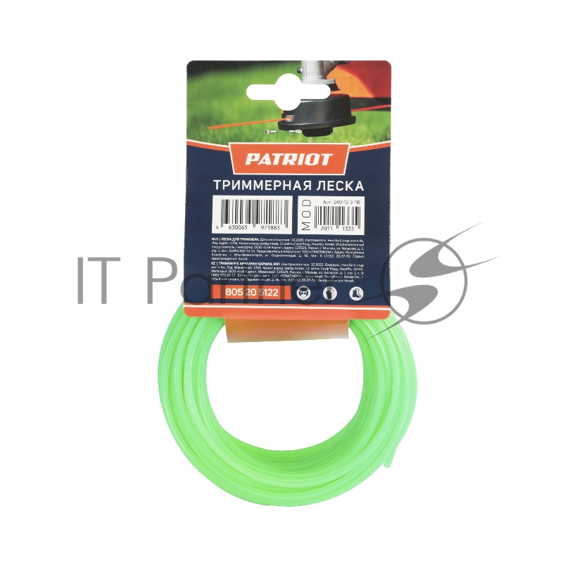 Леска PATRIOT D 2,4 мм L 12 м (звезда, зеленая) 240-12-3, картонный подвес