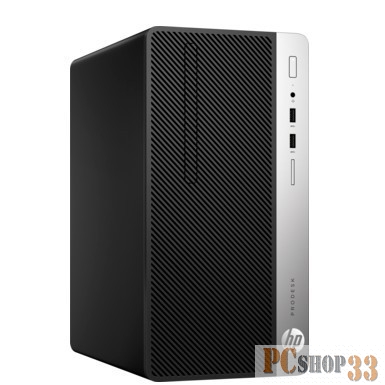 Компьютер HP ProDesk 400 G5 4HR73EA MT {i5-8500/8Gb/1Tb+16Gb Optane/DVDRW/W10Pro/k+m}