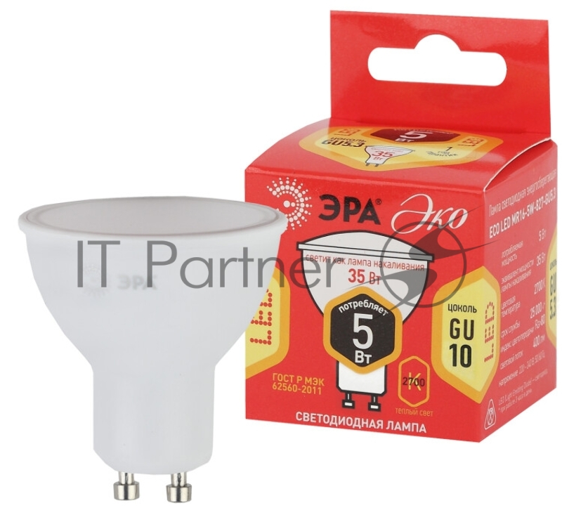Лампа ECO LED MR16-5W-827-GU10 ЭРА (диод, софит, 5Вт, тепл, GU10) (10/100/4000)