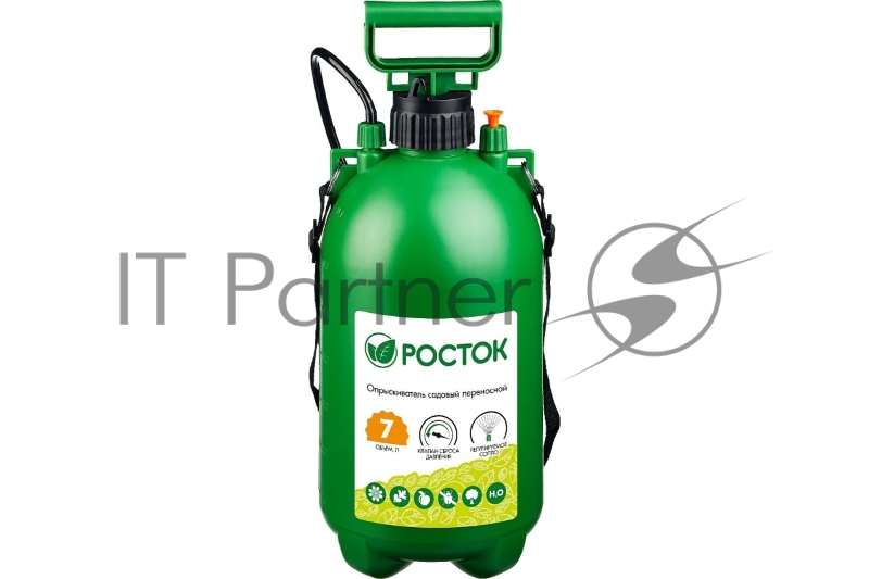 опрыскиватель РОСТОК RT-7 7 л, переносной с широкой горловиной 425117