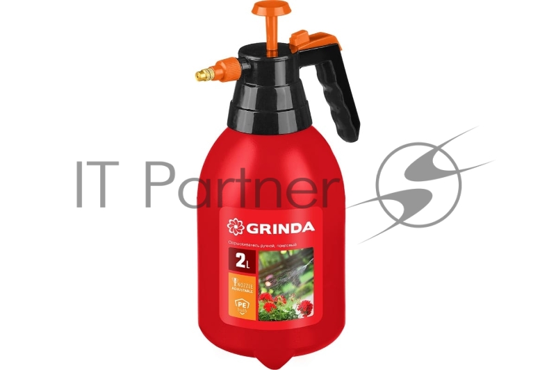 опрыскиватель Grinda PS-2 2 л, ручной, помповый, колба из полиэтилена 425053