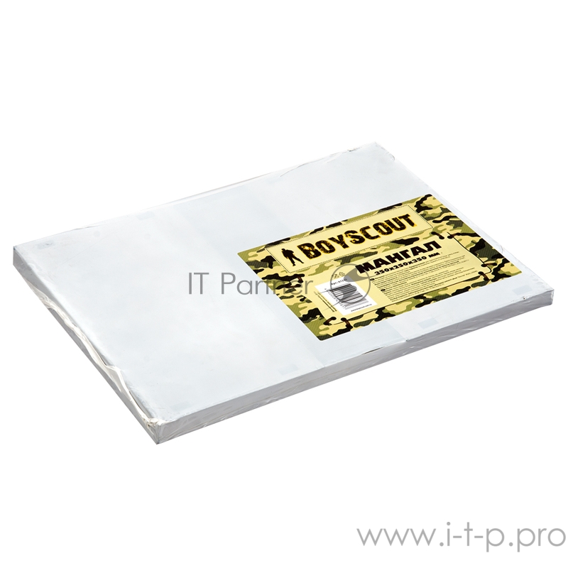 Мангал BOYSCOUT 350х250х350х0,5мм, сборный без шампуров