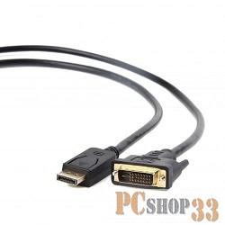 Кабель Кабель DisplayPort-DVI Gembird/Cablexpert 1.8м, 20M/19M, черный, экран, пакет(CC-DPM-DVIM-6(1.8))