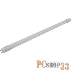 Вспомогательные элементы и аксессуары Smartbuy (SBL-T8-10-64K-N(A)) Светодиодная (LED) Лампа Smartbuy-TUBE T8/G13-10W/6400 цоколь поворотный - 600 мм