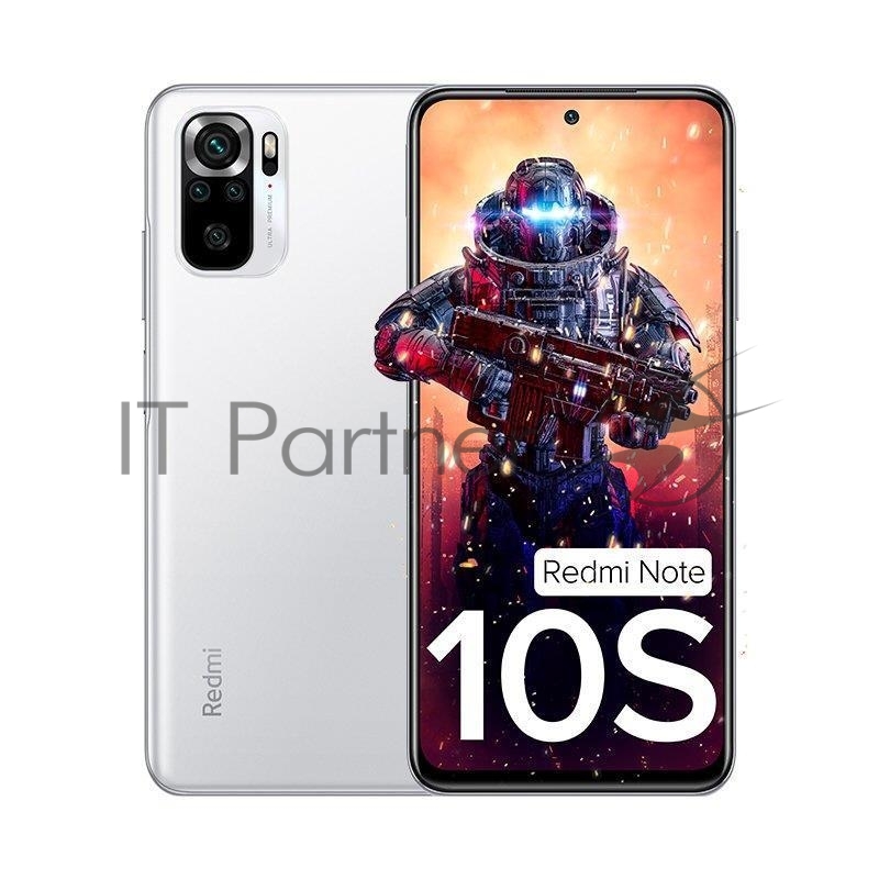 Смартфон Xiaomi Redmi Note 10S K7BN Pebble White/6.43/MTG95/6GB/64GB/And1