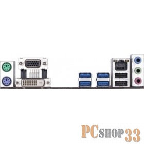 Материнская плата Gigabyte GA-B360M D2V RTL {S1151, B360, 2*DDR4, PCI-E16x, PCI-E1x, D-Sub, HDMI, SATA III, M.2, GB Lan, USB 3.1, microATX}