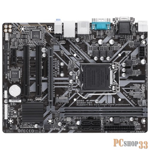 Материнская плата Gigabyte H310M S2P RTL (H310, Socket 1151-V2, DDR4, mATX}