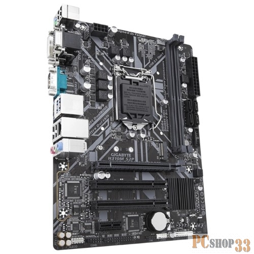 Материнская плата Gigabyte H310M S2P RTL (H310, Socket 1151-V2, DDR4, mATX}