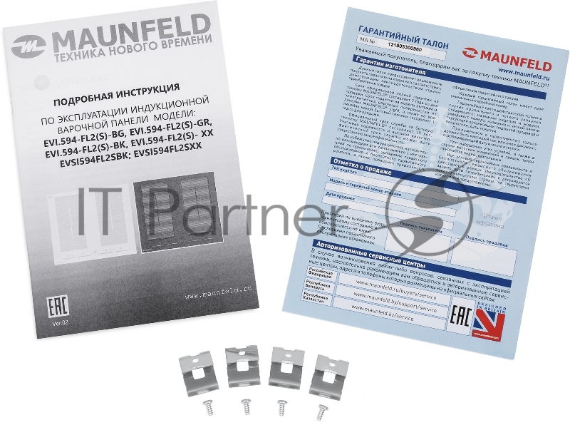Электрическая индукционная панель MAUNFELD EVSI594FL2SBK