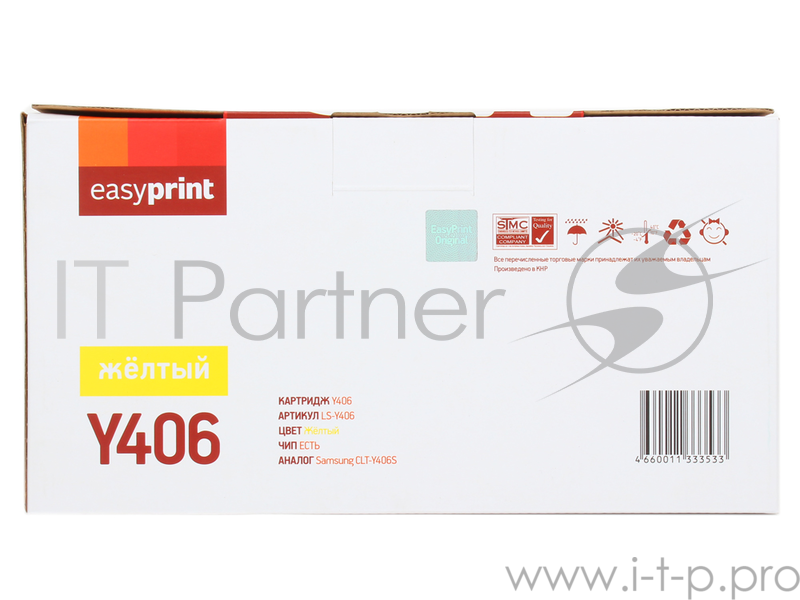 Samsung CLP-365/CLX-3300/C410