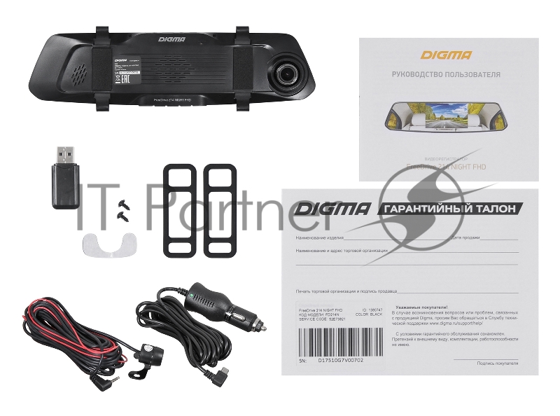 Видеорегистратор Digma FreeDrive 214 Night FHD черный 2Mpix 1080x1920 1080p 170гр. GP6247