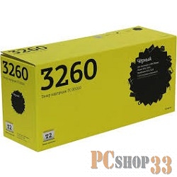 Расходные материалы T2 106R02778 Картридж T2 (TC-X3260) для Xerox Phaser 3052/3260/WorkCentre 3215/3225 (3000 стр.) с чипом