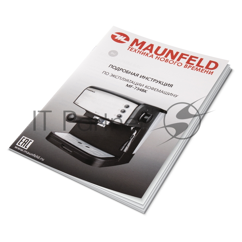 Кофемашина рожкового типа MAUNFELD MF-734BK