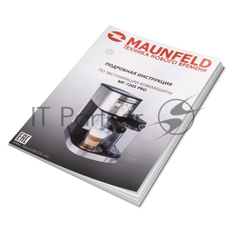 Кофемашина рожкового типа MAUNFELD MF-720S PRO