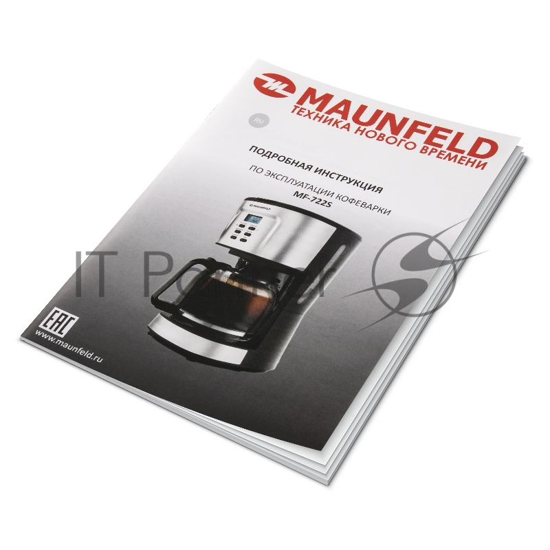 Кофеварка капельного типа MAUNFELD MF-722S