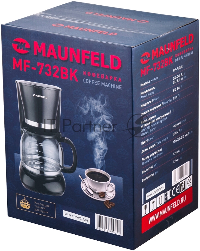 Кофеварка капельного типа MAUNFELD MF-732BK