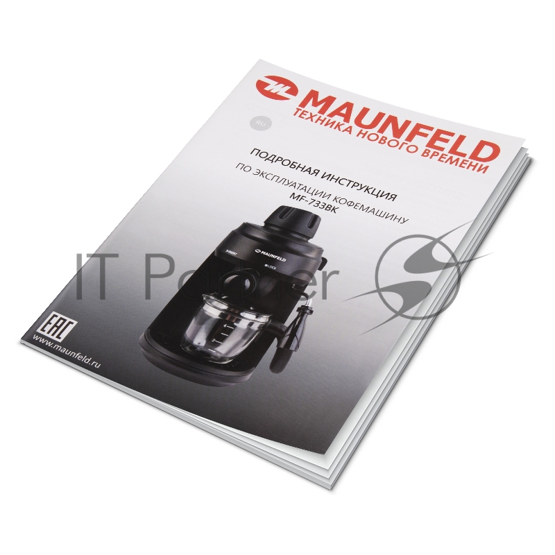 Кофемашина рожкового типа MAUNFELD MF-733BK