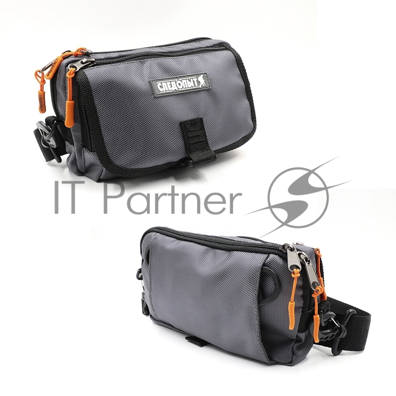 Сумка рыболовная СЛЕДОПЫТ Street Fishing MultiLock S-Pouch, 13,5х22х8 см, цв. серый/20/