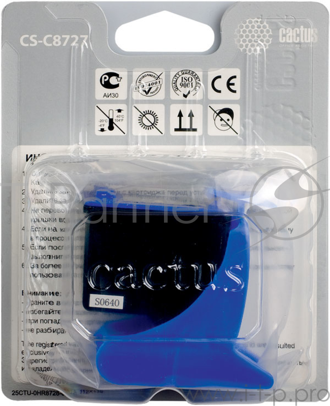 Картридж струйный Cactus CS-C8727 черный для №27 HP DeskJet 3320/3325/3420/3425/3520 (20ml)