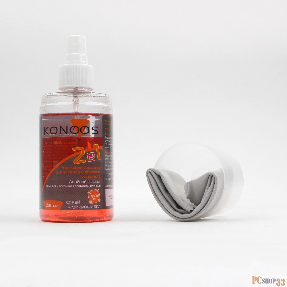 Чистящее средство чистящий комплект (спрей + микрофибра) Konoos KT-200DUO для экранов (200мл)