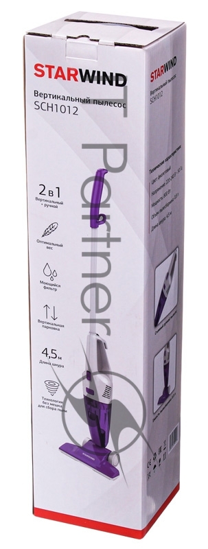 Пылесос ручной Starwind SCH1012 800Вт фиолетовый