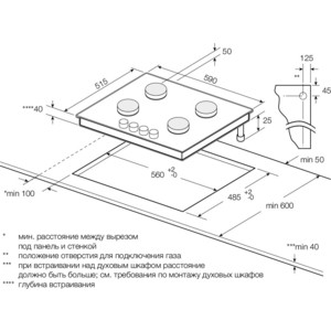 Варочная панель Graude GS 60.1 C