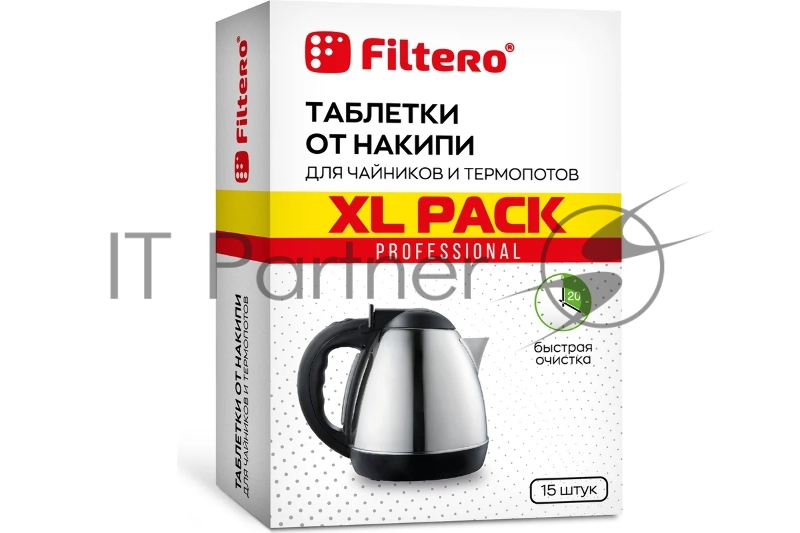 Таблетки Filtero от накипи д/чайников, XL Pack, 15шт, Арт.609