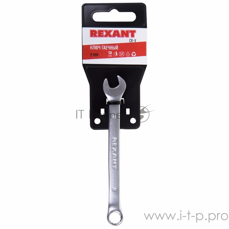 Ключ комбинированный 8 мм REXANT