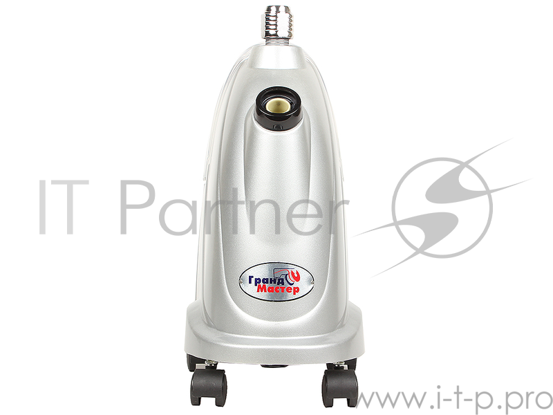Отпариватель Grand Master GM-P202S 1800Вт, объем бака 3л, пр-сть пара: 40 гр/мин, серебристый