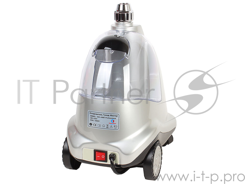 Отпариватель Grand Master GM-A900 Серебристый