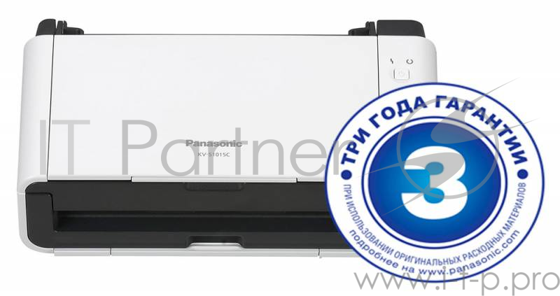 Сканер Panasonic KV-S1015C-X A4, 600x600dpi, с автоподатч., бело-черный (USB2.0)