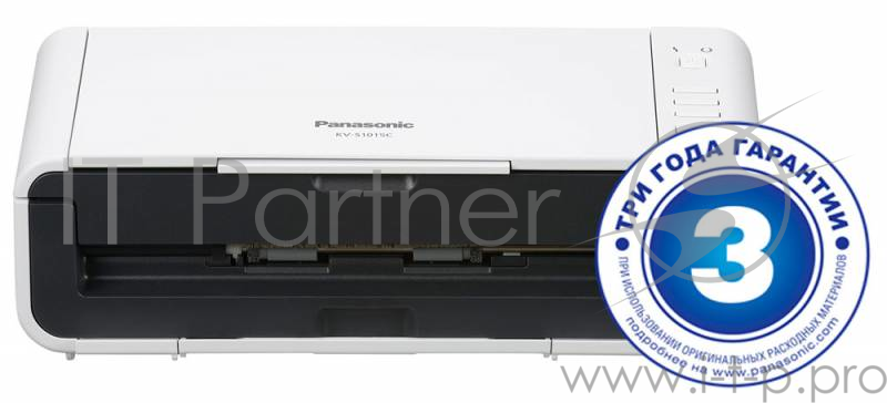 Сканер Panasonic KV-S1015C-X A4, 600x600dpi, с автоподатч., бело-черный (USB2.0)