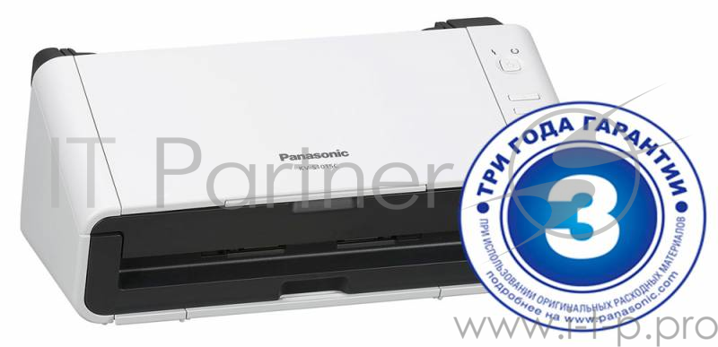 Сканер Panasonic KV-S1015C-X A4, 600x600dpi, с автоподатч., бело-черный (USB2.0)