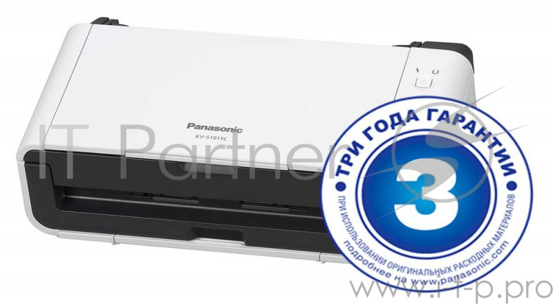 Сканер Panasonic KV-S1015C-X A4, 600x600dpi, с автоподатч., бело-черный (USB2.0)