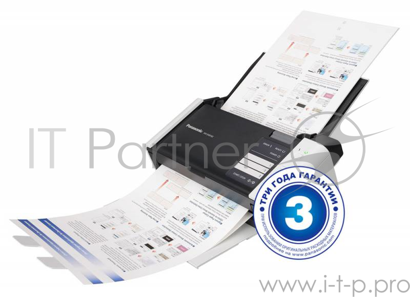 Сканер Panasonic KV-S1015C-X A4, 600x600dpi, с автоподатч., бело-черный (USB2.0)