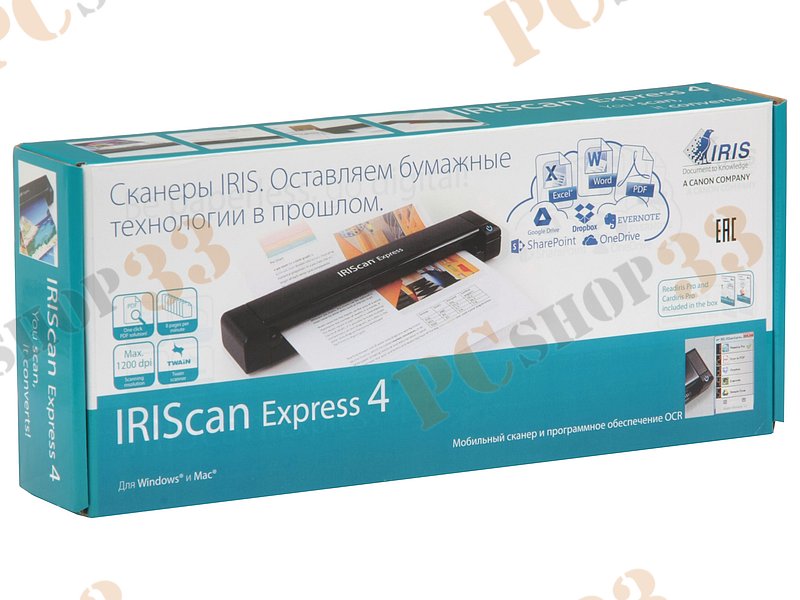 Сканер IRIS IRIScan Express 4 A4, 600x600dpi, черный (USB)