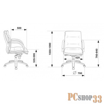Кресло руководителя Бюрократ T-9927SL-LOW/IVORY низкая спинка слоновая кость кожа крестовина хром