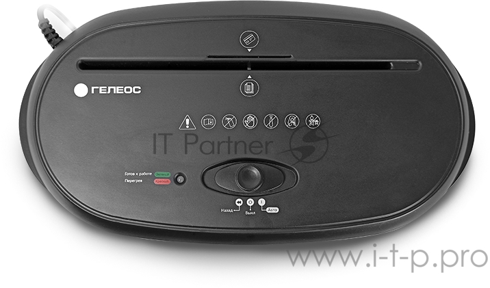 Уничтожитель документов ГЕЛЕОС УМ24-4 Уничтожитель документов ГЕЛЕОС УМ24-4, DIN P-4 (4 ур-нь секр.), фрагмент 3,9х38мм, 17 лист (70г/м2), CD/пл.карты/скрепки/скобы, 24 литра