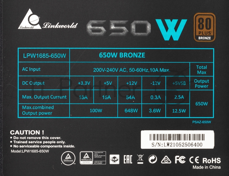 Блок питания LinkWorld ATX 650W LW-650B 80+ (24+8+4+4pin) APFC 120mm fan 12xSATA RTL