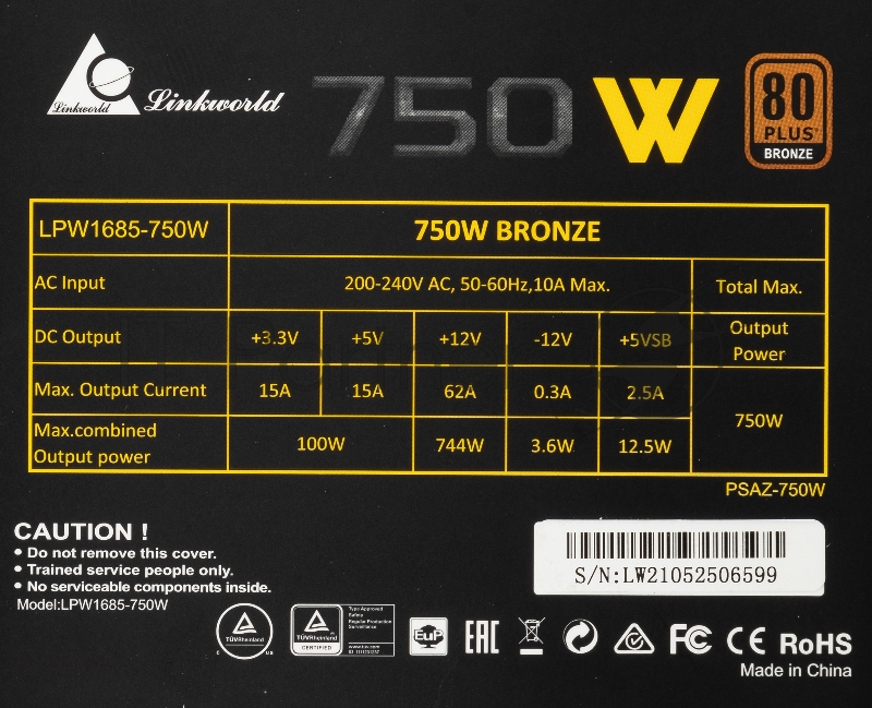 Блок питания LinkWorld ATX 750W LW-750B 80+ (24+8+4+4pin) APFC 120mm fan 12xSATA RTL