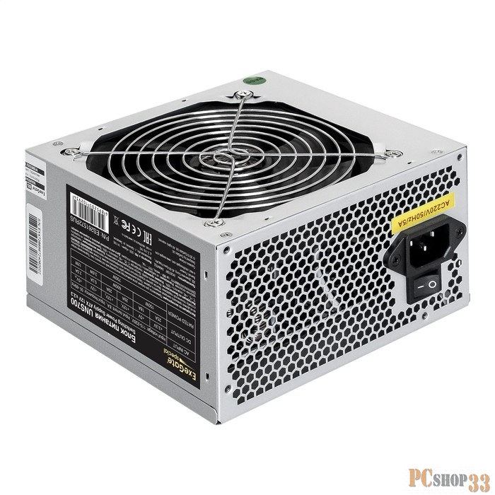 Блок питания 700W ExeGate UNS700 (ATX, PC, 12cm fan, 24pin, 4pin, PCIe, 3xSATA, 2xIDE, FDD, кабель 220V в комплекте)