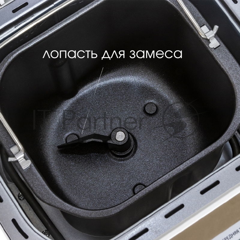 Хлебопечь SUPRA BMS-210 (Хлебопечь. Размер выпечки 500 г. Антипригарное внутреннее покрытиеПрограммируемый таймер с ЖК дисплеем . Отсрочка запуска до 13 часов12 режимов автоприготовления. Автоотключение. 3 варианта выбора цвета корочки хлеба.)